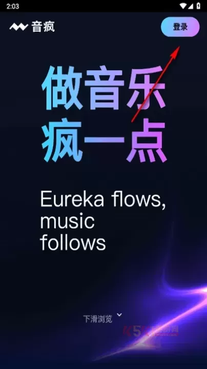 音疯_https://m.k5k1.com_系统工具_第1张