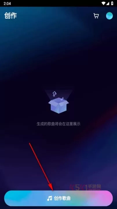 音疯_https://m.k5k1.com_系统工具_第3张
