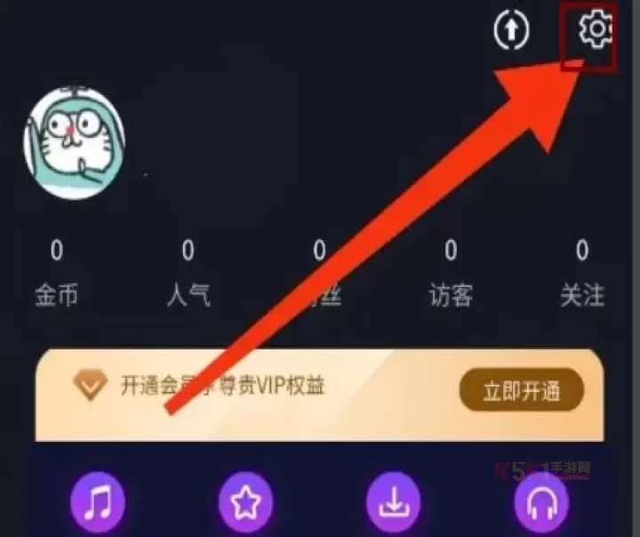 55Y音乐社区_https://m.k5k1.com_影音播放_第1张