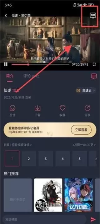 C哩C哩_https://m.k5k1.com_新闻阅读_第4张