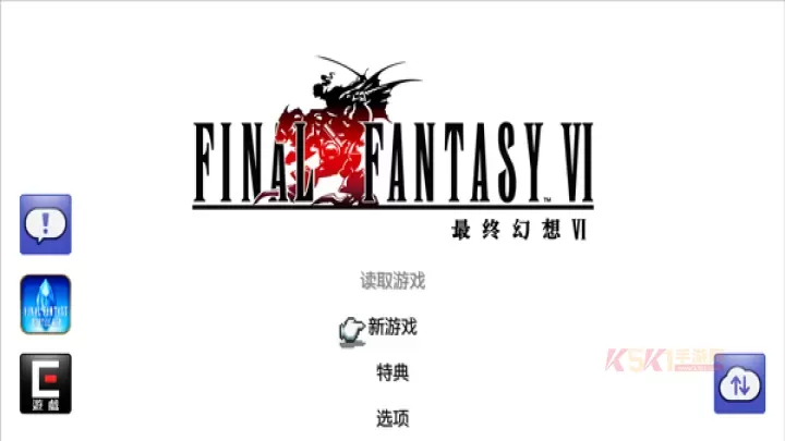 最终幻想6像素复刻版_https://m.k5k1.com_角色扮演_第1张