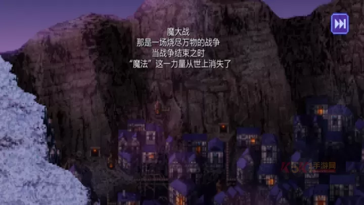 最终幻想6像素复刻版_https://m.k5k1.com_角色扮演_第2张