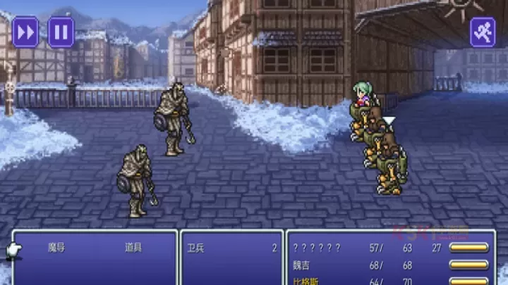 最终幻想6像素复刻版_https://m.k5k1.com_角色扮演_第4张