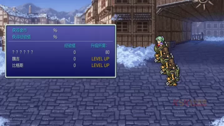 最终幻想6像素复刻版_https://m.k5k1.com_角色扮演_第5张