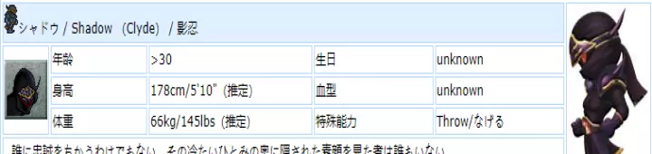 最终幻想6像素复刻版_https://m.k5k1.com_角色扮演_第11张