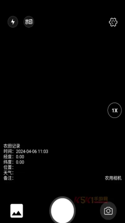 农用相机_https://m.k5k1.com_摄影图像_第1张