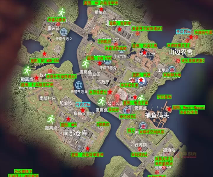 逃离鸭科夫手机版_https://m.k5k1.com_飞行射击_第6张