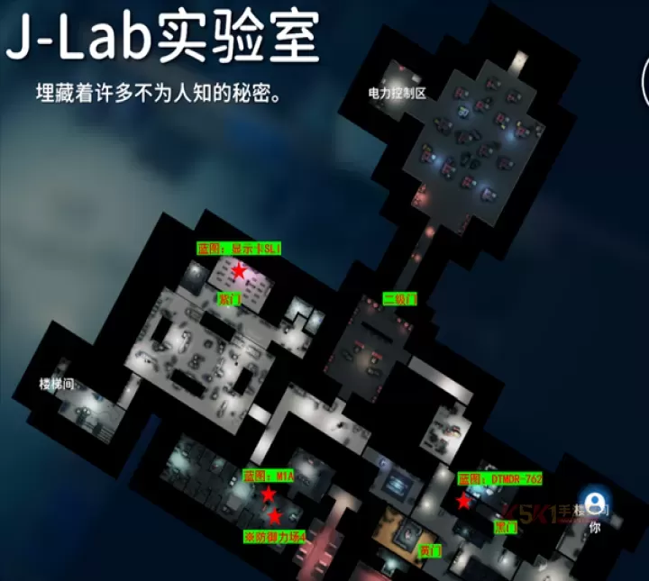 逃离鸭科夫手机版_https://m.k5k1.com_飞行射击_第9张