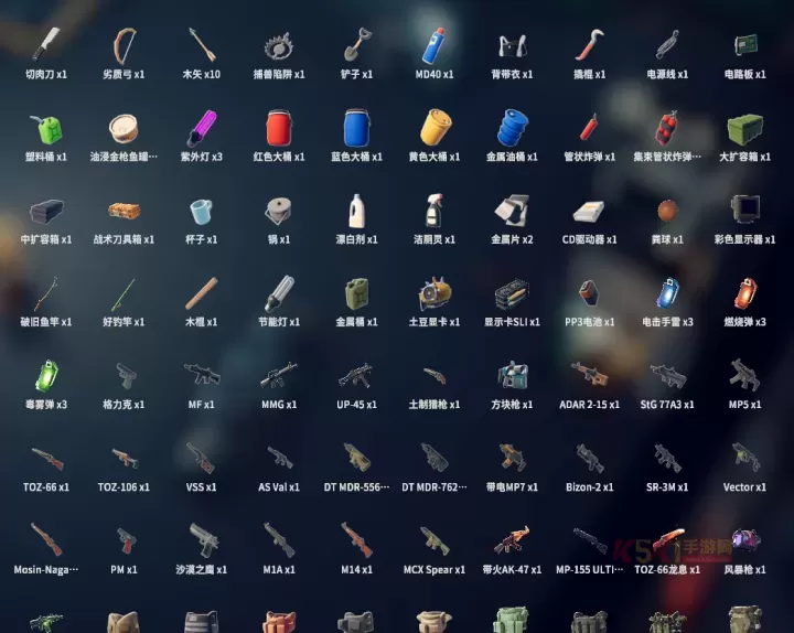 逃离鸭科夫手机版_https://m.k5k1.com_飞行射击_第12张