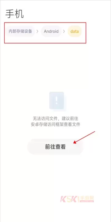 小米主题壁纸_https://m.k5k1.com_手机美化_第4张