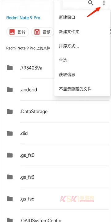 小米主题壁纸_https://m.k5k1.com_手机美化_第5张