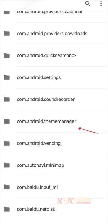 小米主题壁纸_https://m.k5k1.com_手机美化_第6张