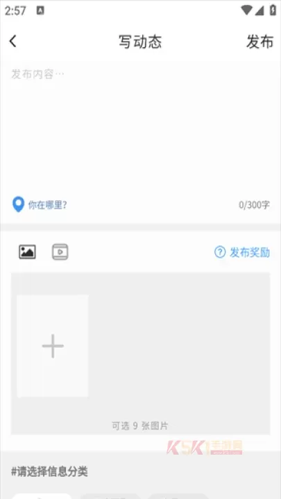 河山新闻_https://m.k5k1.com_新闻阅读_第3张
