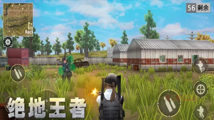 绝地王者勇士63正版_https://m.k5k1.com_飞行射击_第1张