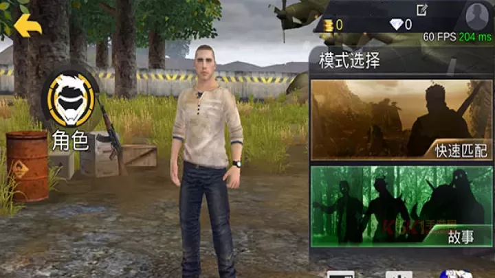 绝地王者勇士63正版_https://m.k5k1.com_飞行射击_第4张