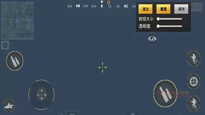 绝地王者勇士63正版_https://m.k5k1.com_飞行射击_第7张