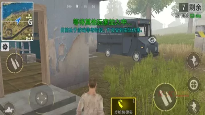 绝地王者勇士63正版_https://m.k5k1.com_飞行射击_第9张