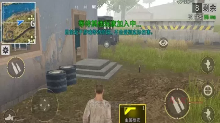 绝地王者勇士63正版_https://m.k5k1.com_飞行射击_第8张