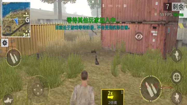 绝地王者勇士63正版_https://m.k5k1.com_飞行射击_第10张