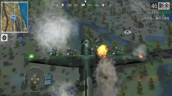 绝地王者勇士63正版_https://m.k5k1.com_飞行射击_第20张