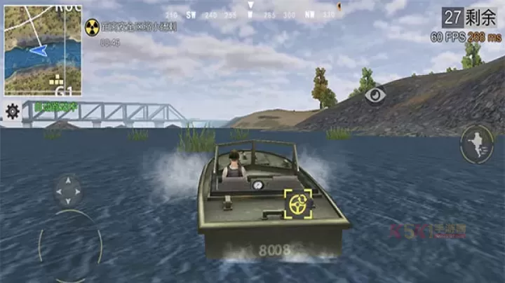 绝地王者勇士63正版_https://m.k5k1.com_飞行射击_第25张