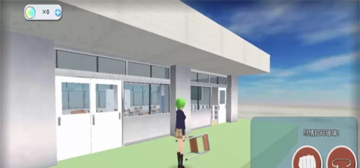 重建校园模拟器_https://m.k5k1.com_模拟经营_第3张