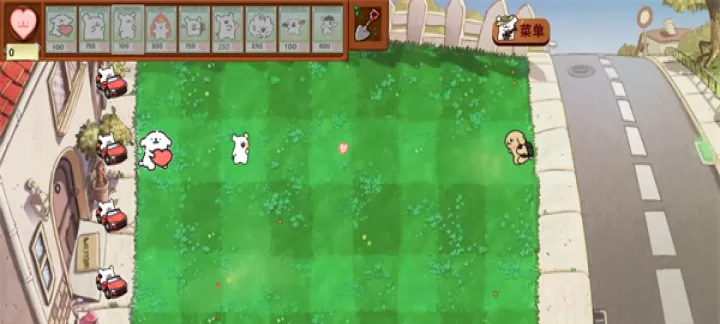 植物大战僵尸线条小狗_https://m.k5k1.com_策略卡牌_第3张