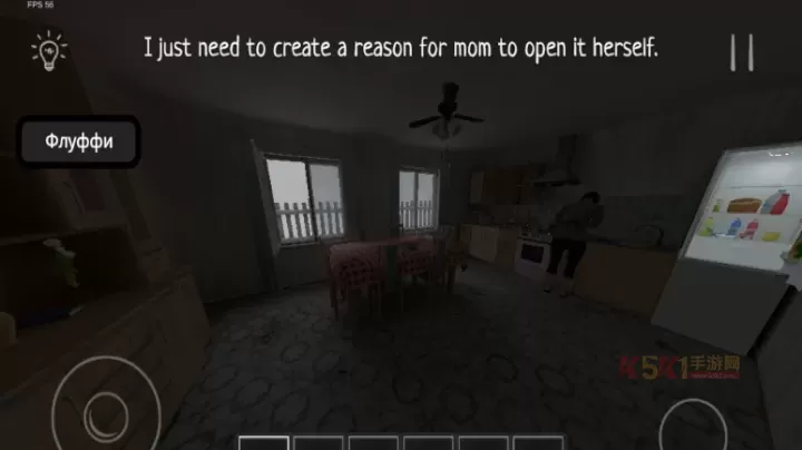 逃离家暴_https://m.k5k1.com_模拟经营_第1张