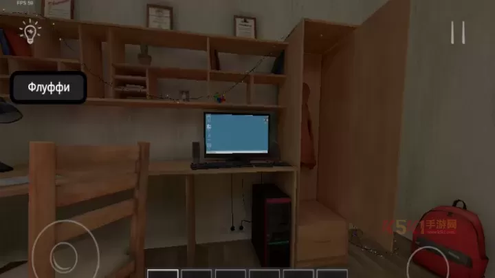 逃离家暴_https://m.k5k1.com_模拟经营_第2张