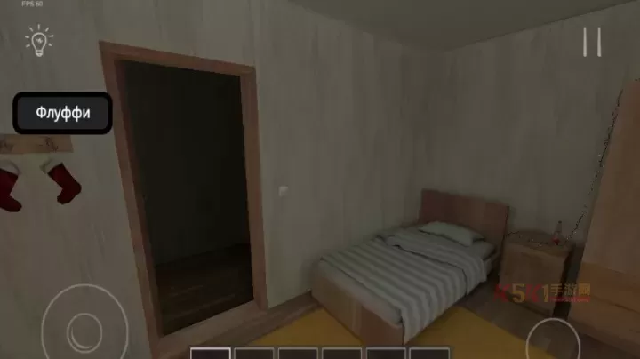 逃离家暴_https://m.k5k1.com_模拟经营_第3张