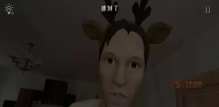 逃离家暴_https://m.k5k1.com_模拟经营_第5张