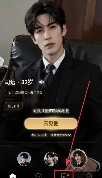 指尖心跳_https://m.k5k1.com_系统工具_第3张