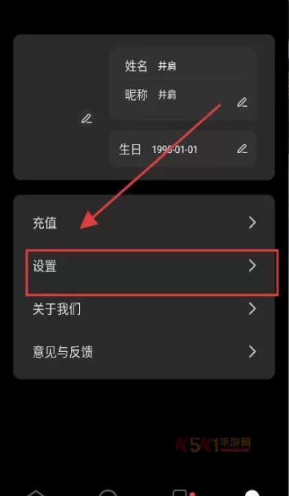 指尖心跳_https://m.k5k1.com_系统工具_第1张