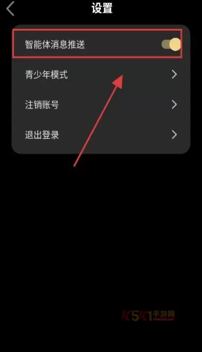 指尖心跳_https://m.k5k1.com_系统工具_第2张