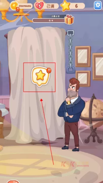 安迪的火山冒险_https://m.k5k1.com_休闲益智_第4张