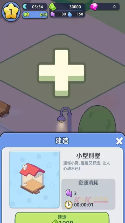 幸福都市_https://m.k5k1.com_模拟经营_第3张