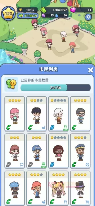 幸福都市_https://m.k5k1.com_模拟经营_第9张