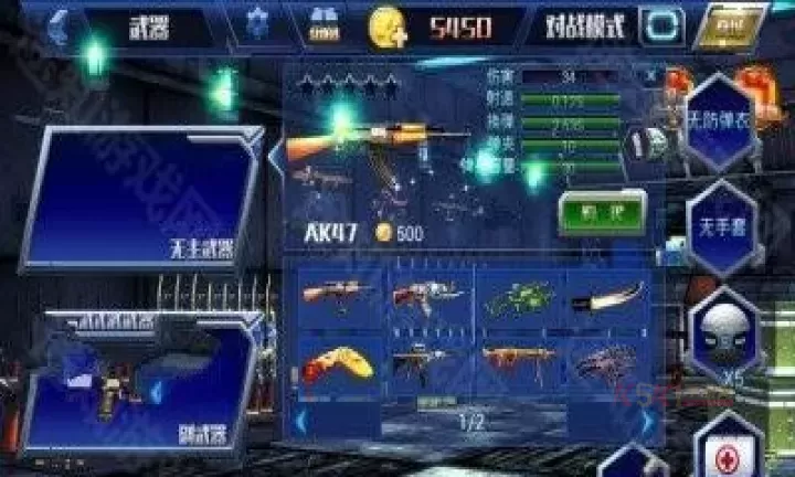 全民火线3d_https://m.k5k1.com_飞行射击_第3张