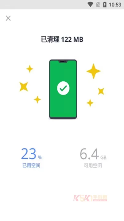 ccleaner清理_https://m.k5k1.com_系统工具_第6张