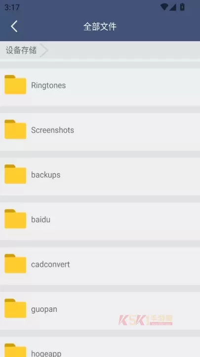 迅捷cad转换器_https://m.k5k1.com_系统工具_第2张