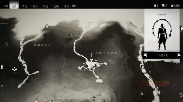 对马岛之魂导演剪辑版成就解锁大全_游戏攻略_第7张_酷酷手游网 对马岛之魂导演剪辑版成就解锁大全_https://m.k5k1.com_游戏攻略_第7张