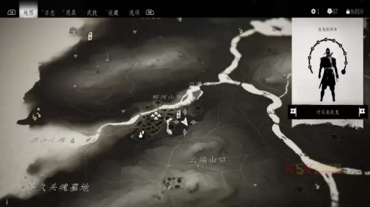 对马岛之魂导演剪辑版成就解锁大全_游戏攻略_第11张_酷酷手游网 对马岛之魂导演剪辑版成就解锁大全_https://m.k5k1.com_游戏攻略_第11张