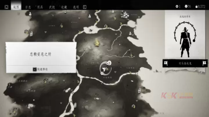 对马岛之魂导演剪辑版成就解锁大全_游戏攻略_第21张_酷酷手游网 对马岛之魂导演剪辑版成就解锁大全_https://m.k5k1.com_游戏攻略_第21张