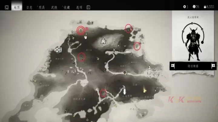 对马岛之魂导演剪辑版成就解锁大全_游戏攻略_第26张_酷酷手游网 对马岛之魂导演剪辑版成就解锁大全_https://m.k5k1.com_游戏攻略_第26张