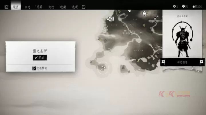 对马岛之魂导演剪辑版成就解锁大全_游戏攻略_第28张_酷酷手游网 对马岛之魂导演剪辑版成就解锁大全_https://m.k5k1.com_游戏攻略_第28张