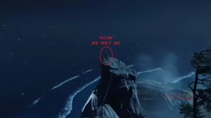 对马岛之魂导演剪辑版成就解锁大全_游戏攻略_第31张_酷酷手游网 对马岛之魂导演剪辑版成就解锁大全_https://m.k5k1.com_游戏攻略_第31张