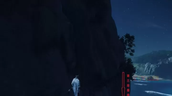 对马岛之魂导演剪辑版成就解锁大全_游戏攻略_第34张_酷酷手游网 对马岛之魂导演剪辑版成就解锁大全_https://m.k5k1.com_游戏攻略_第34张