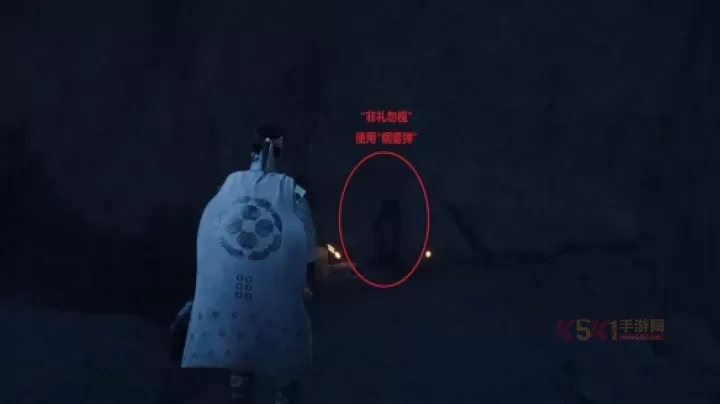 对马岛之魂导演剪辑版成就解锁大全_游戏攻略_第33张_酷酷手游网 对马岛之魂导演剪辑版成就解锁大全_https://m.k5k1.com_游戏攻略_第33张