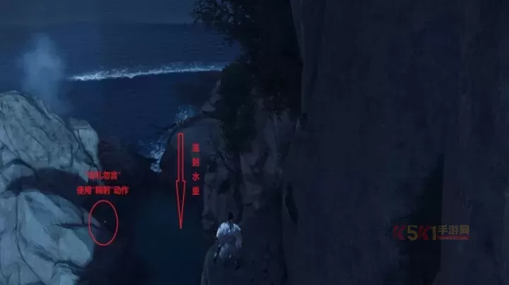 对马岛之魂导演剪辑版成就解锁大全_游戏攻略_第35张_酷酷手游网 对马岛之魂导演剪辑版成就解锁大全_https://m.k5k1.com_游戏攻略_第35张