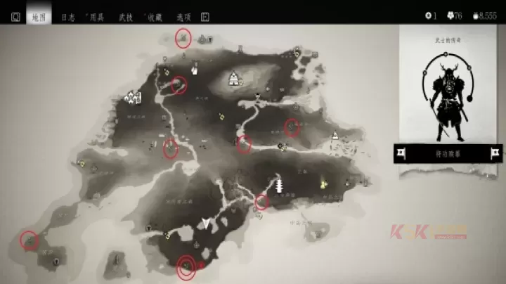 对马岛之魂导演剪辑版成就解锁大全_游戏攻略_第39张_酷酷手游网 对马岛之魂导演剪辑版成就解锁大全_https://m.k5k1.com_游戏攻略_第39张